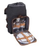 Marco 2-Person Noble Picnic Backpack Photo