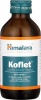 Himalaya Koflet Syrup Photo