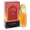 Swiss Arabian Mukhalat Al Arais Eau de Parfum - Parallel Import Photo