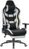 WOC Venom Ergonomic Gaming Chair with Footrest Photo