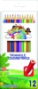 Trefoil 4 Kids Triangular Colouring Pencils - Long Photo