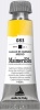 Maimeri Maimeriblu - 083 Cadmium Yellow Medium - Superior Watercolours Photo