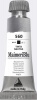 Maimeri Maimeriblu - 560 Neutral Tint - Superior Watercolours Photo