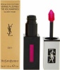 Yves Saint Laurent Couture The Holographics Glossy Stain Lip Stain 501 - Parallel Import Photo