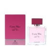 Etienne Aigner Cara Mia Solo Tu Eau de Parfum - Parallel Import Photo