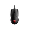 MSI CLUTCH GM41 Lightweight Wireless Gaming Mouse Photo