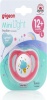 Pigeon Minilight Pacifier Ice Cream Large Photo