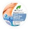 Dr Organic Dead Sea Minerals Smoothing Souffle Photo