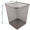 SDS Wire Mesh Range - M905S Square Bin Photo