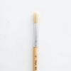 Dala Series 504 Hog Bristle Brush Photo