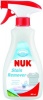 Nuk Stain Remover Photo