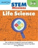 Kumon Publishing North America Inc STEM Missions: Life Science Photo